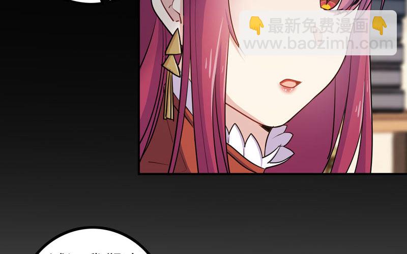 炼药96