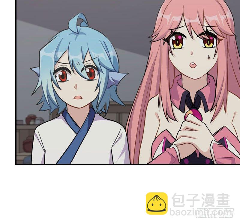 天狗食日52