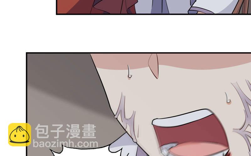 天狗食日57