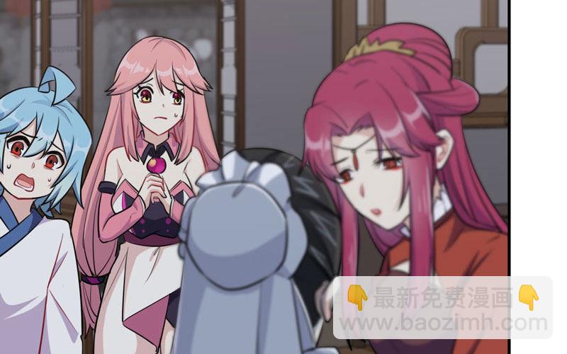 天狗食日62