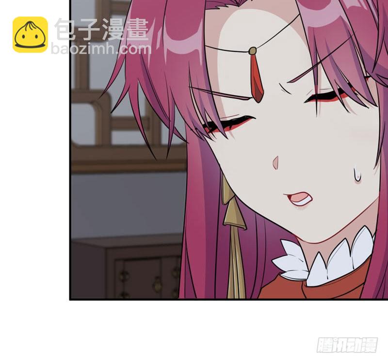 天狗食日64