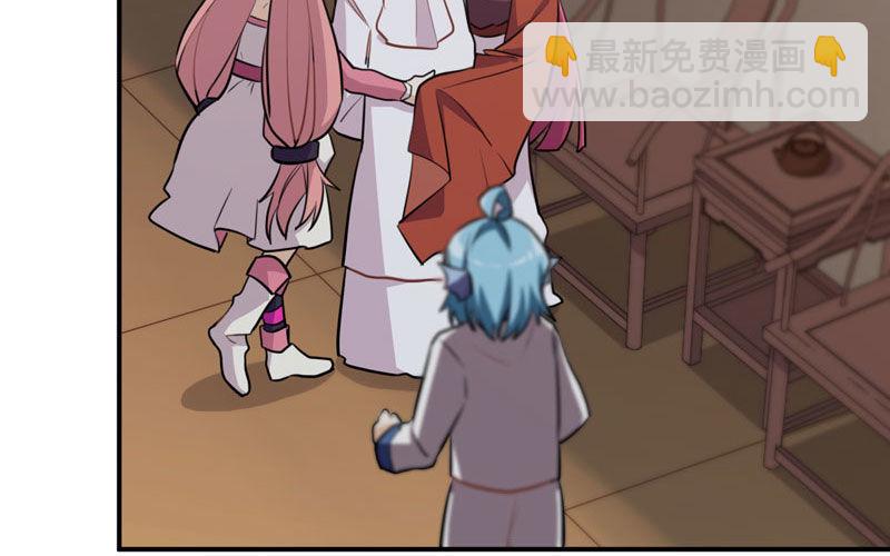 天狗食日66
