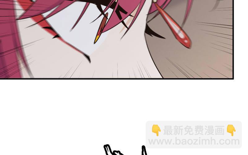天狗食日73