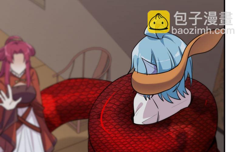 天狗食日79