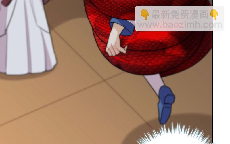 天狗食日80