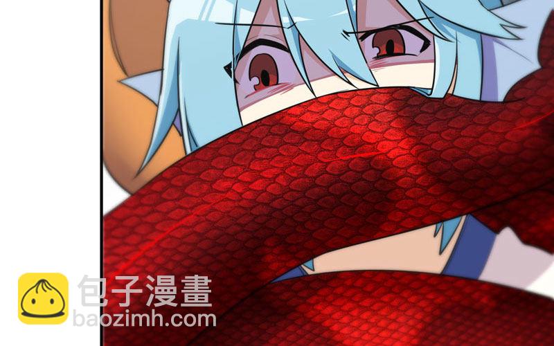 天狗食日82