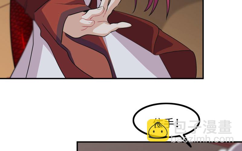 天狗食日85
