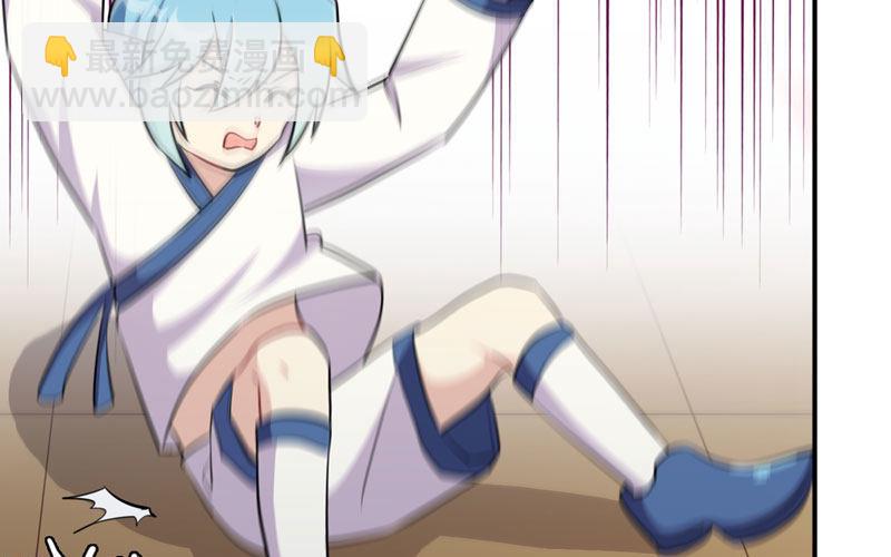 天狗食日91