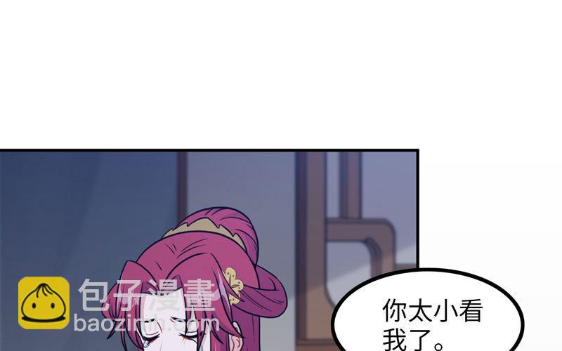 原来1