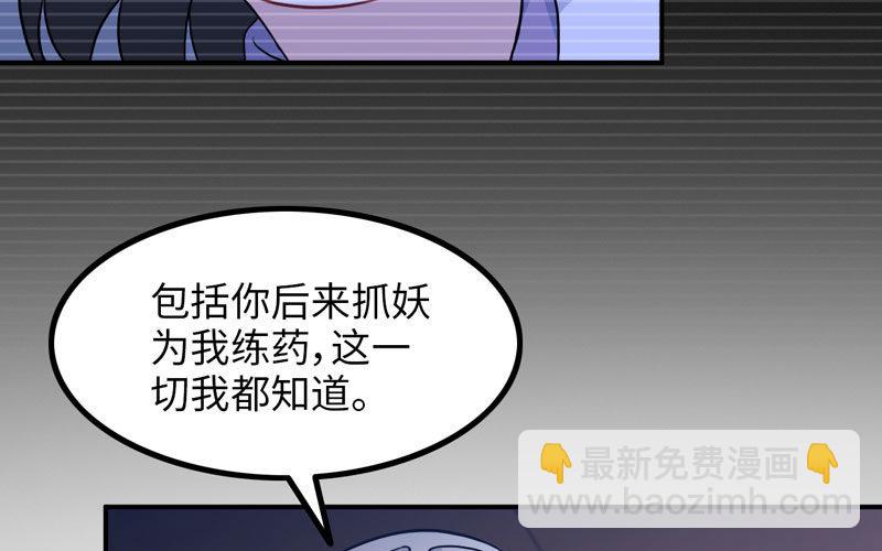 原来11