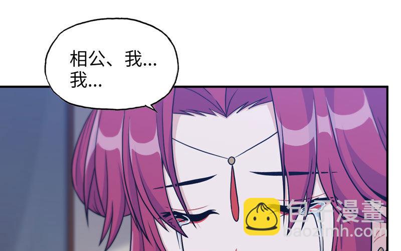 原来13