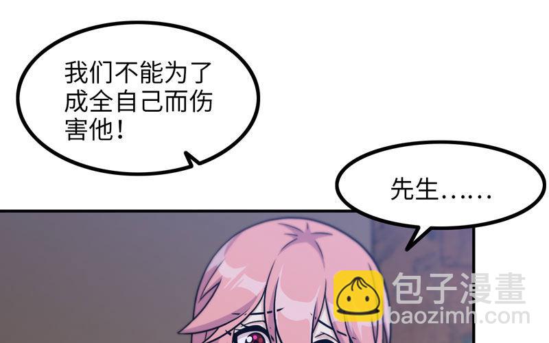 原来17
