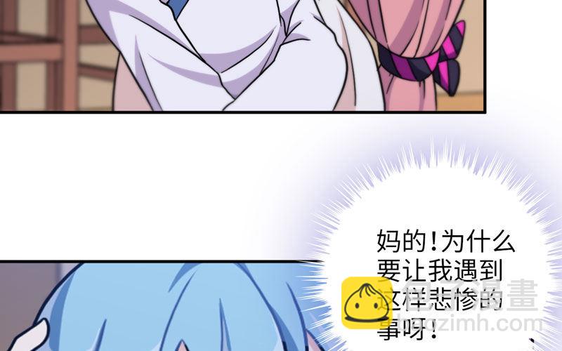 原来19