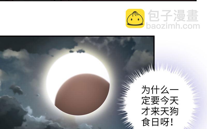 原来21