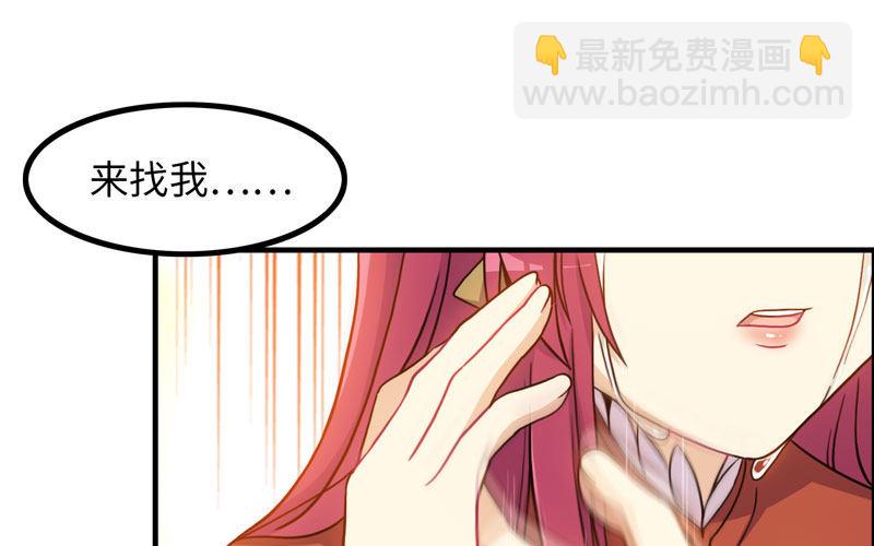 原来27