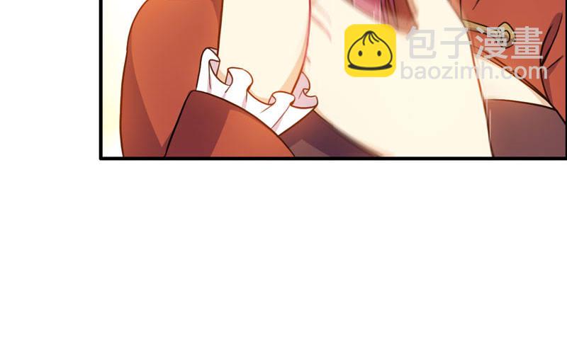 原来28
