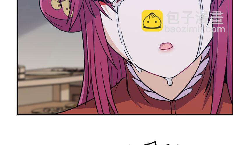 原来31