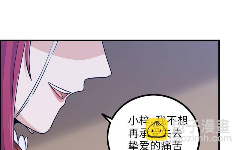 原来37