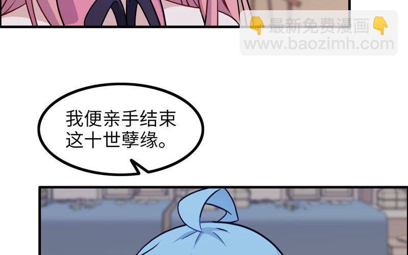 原来40