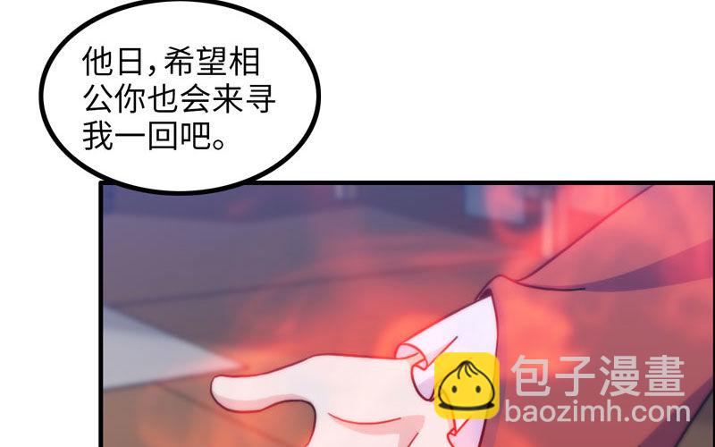 原来44