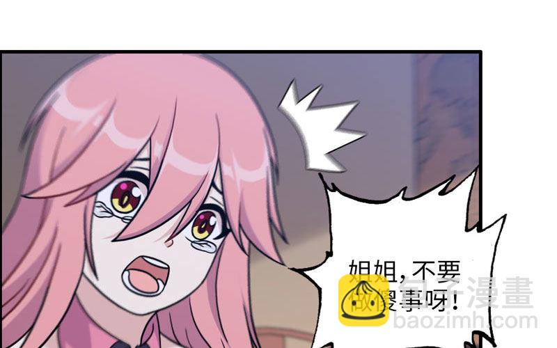 原来50