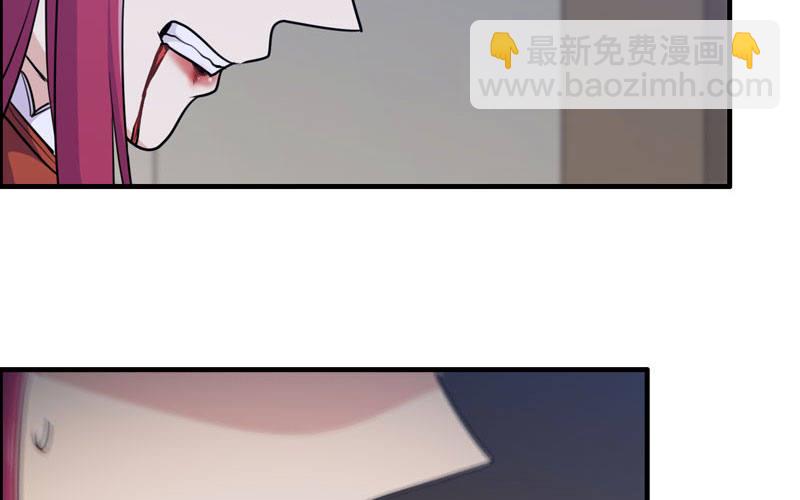 原来54