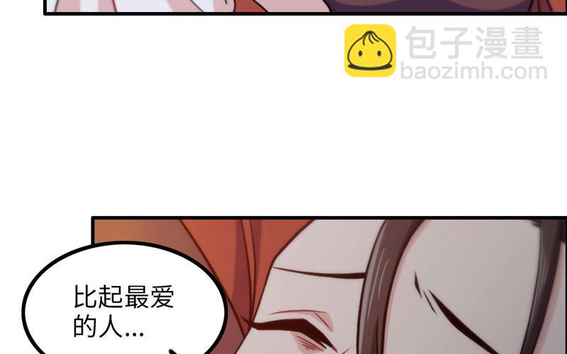 原来58