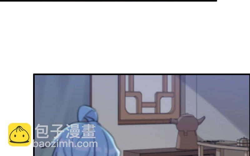 原来62
