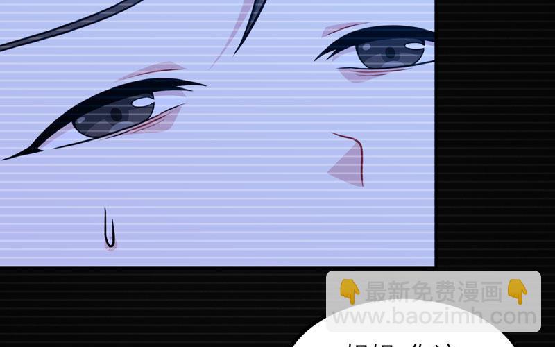 原来7