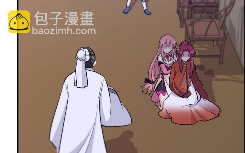 原来72