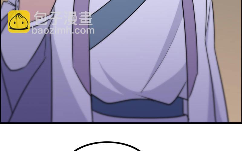 原来75