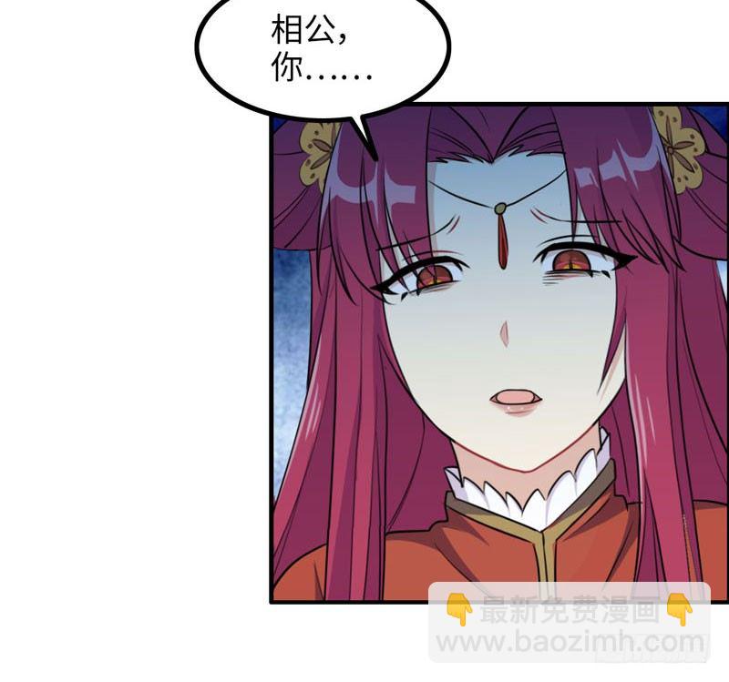 原来76