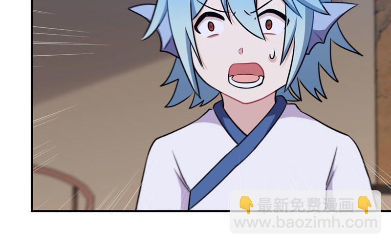 原来78