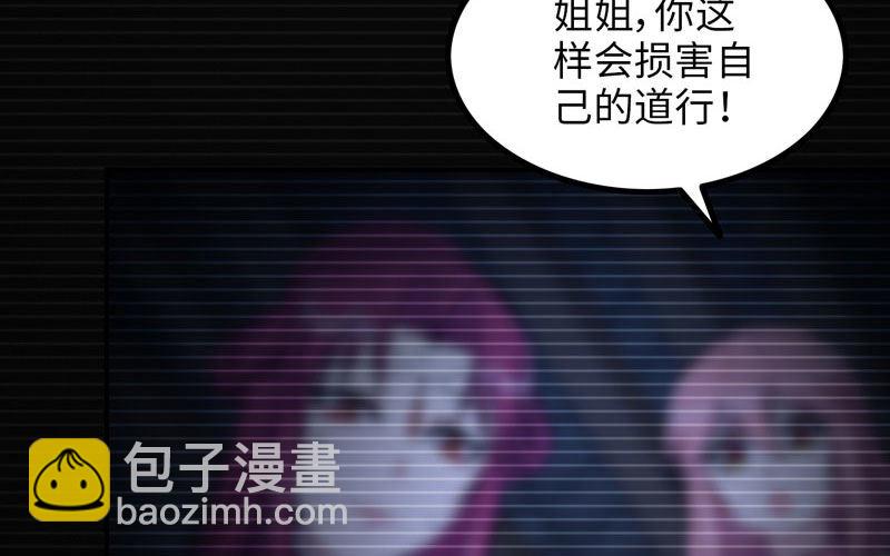 原来8