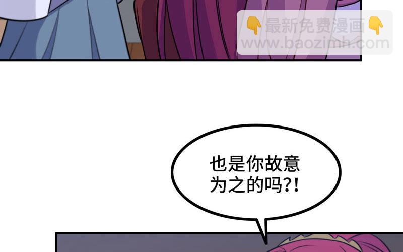 原来84