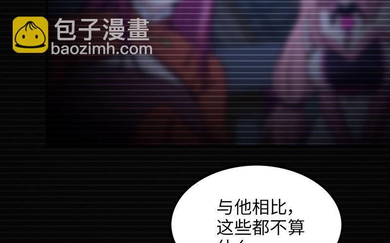 原来9