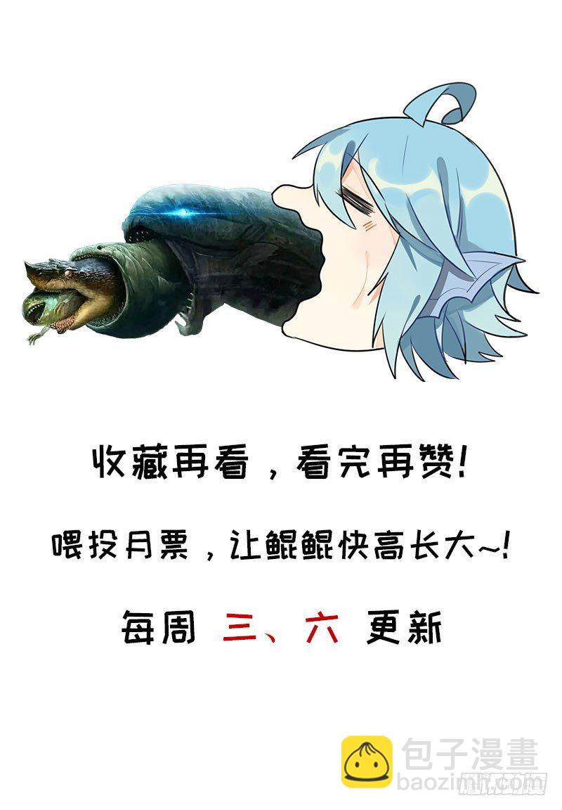 原来93