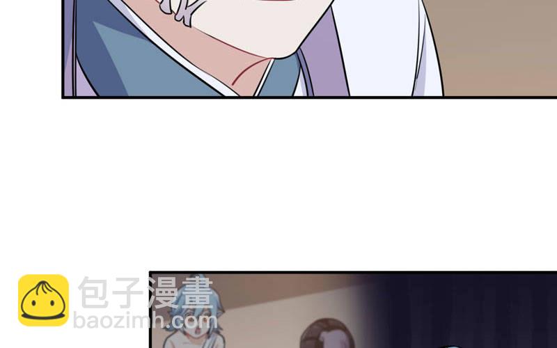 妖化42