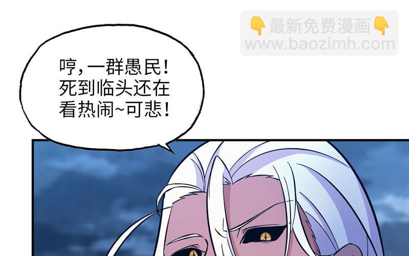 聚魂10