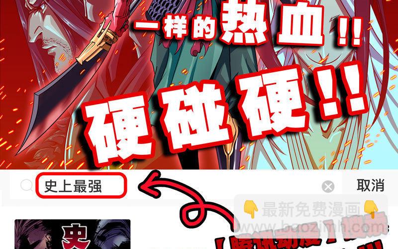 聚魂107