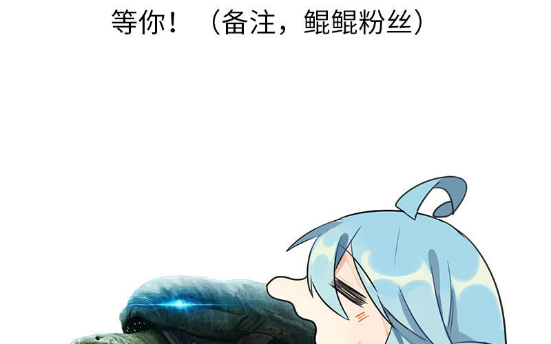 聚魂111