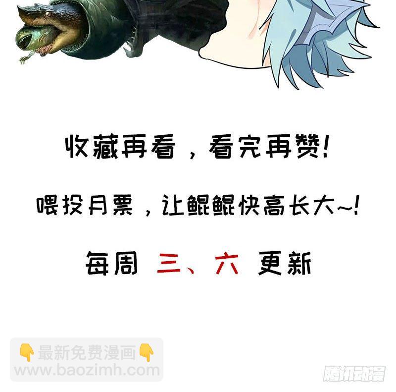 聚魂112