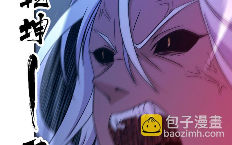 聚魂16