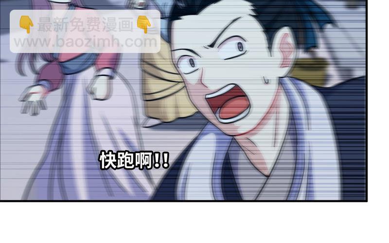 聚魂21