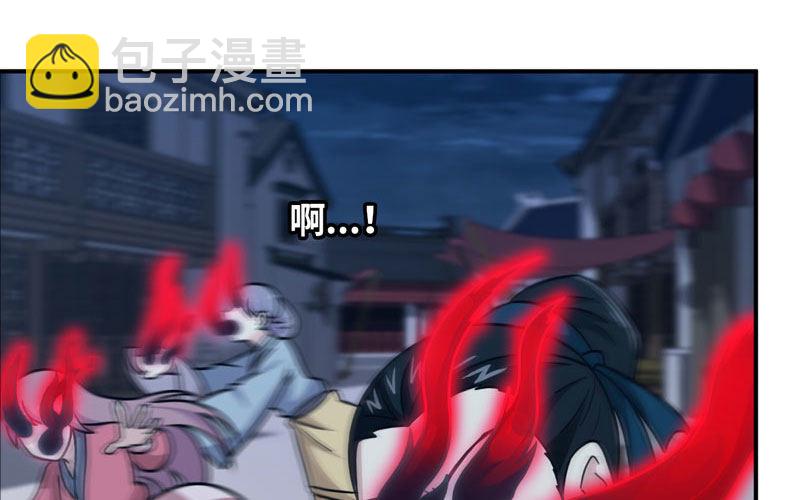 聚魂22