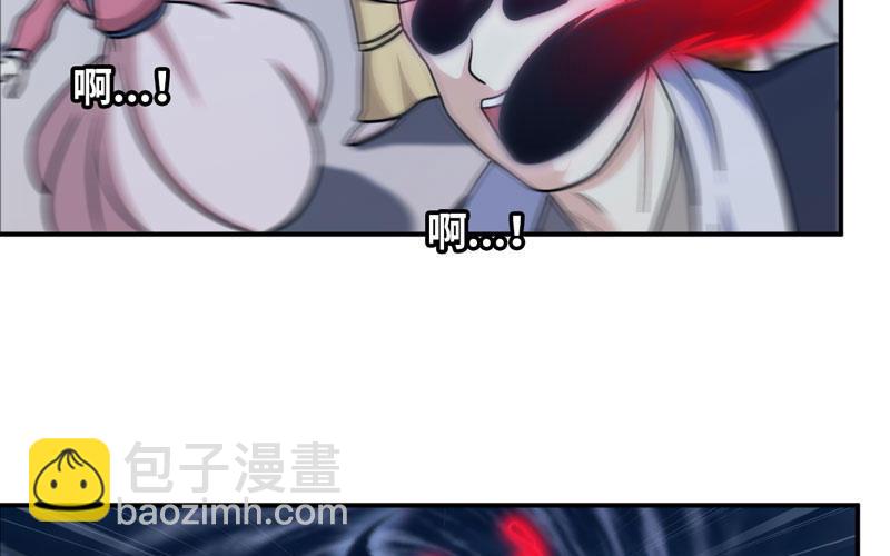 聚魂23