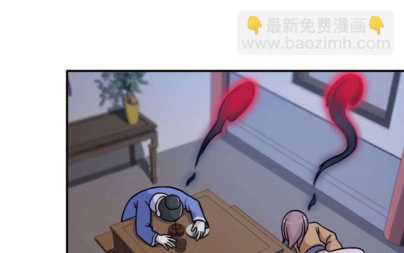 聚魂30