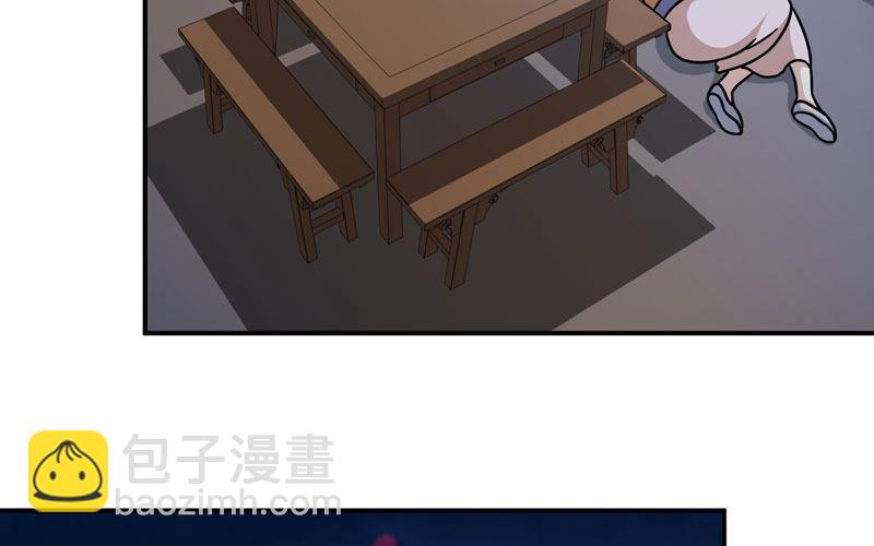 聚魂31
