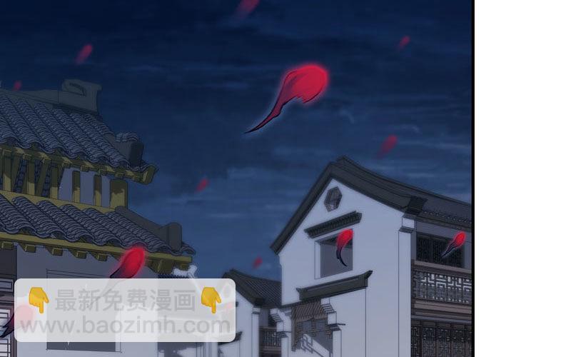 聚魂32