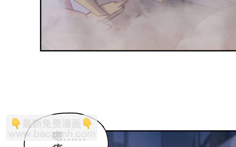 聚魂38